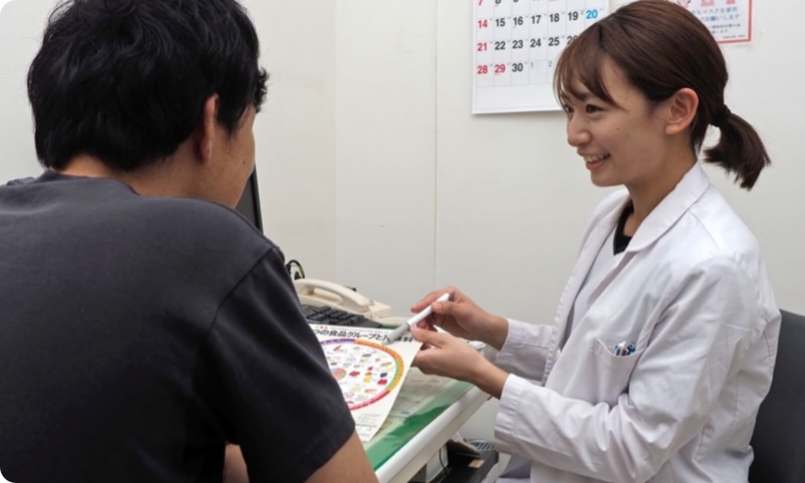 栄養管理部門