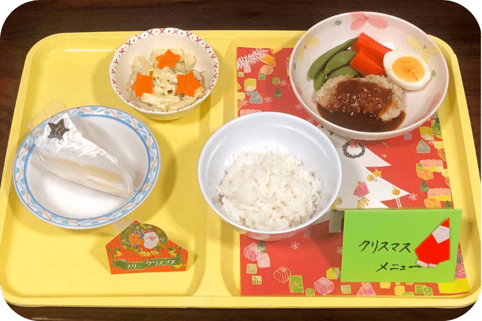 クリスマスの食事