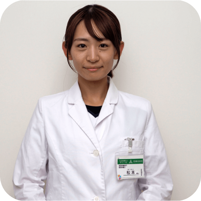 入職4年目職員の写真