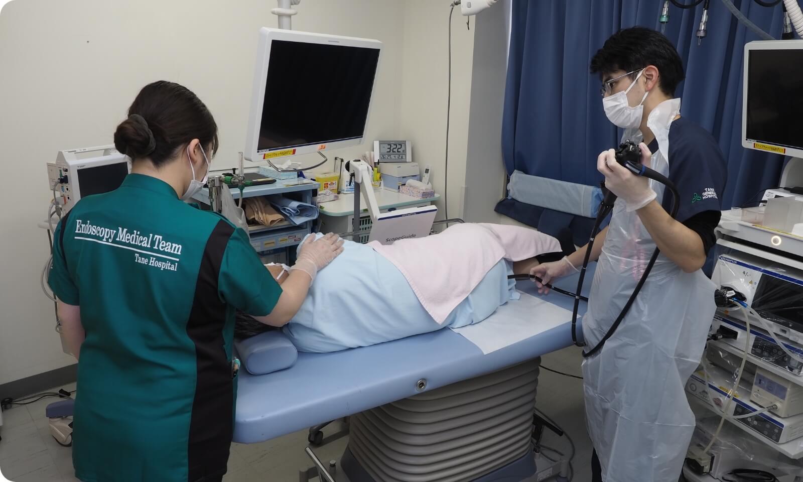 内視鏡部門